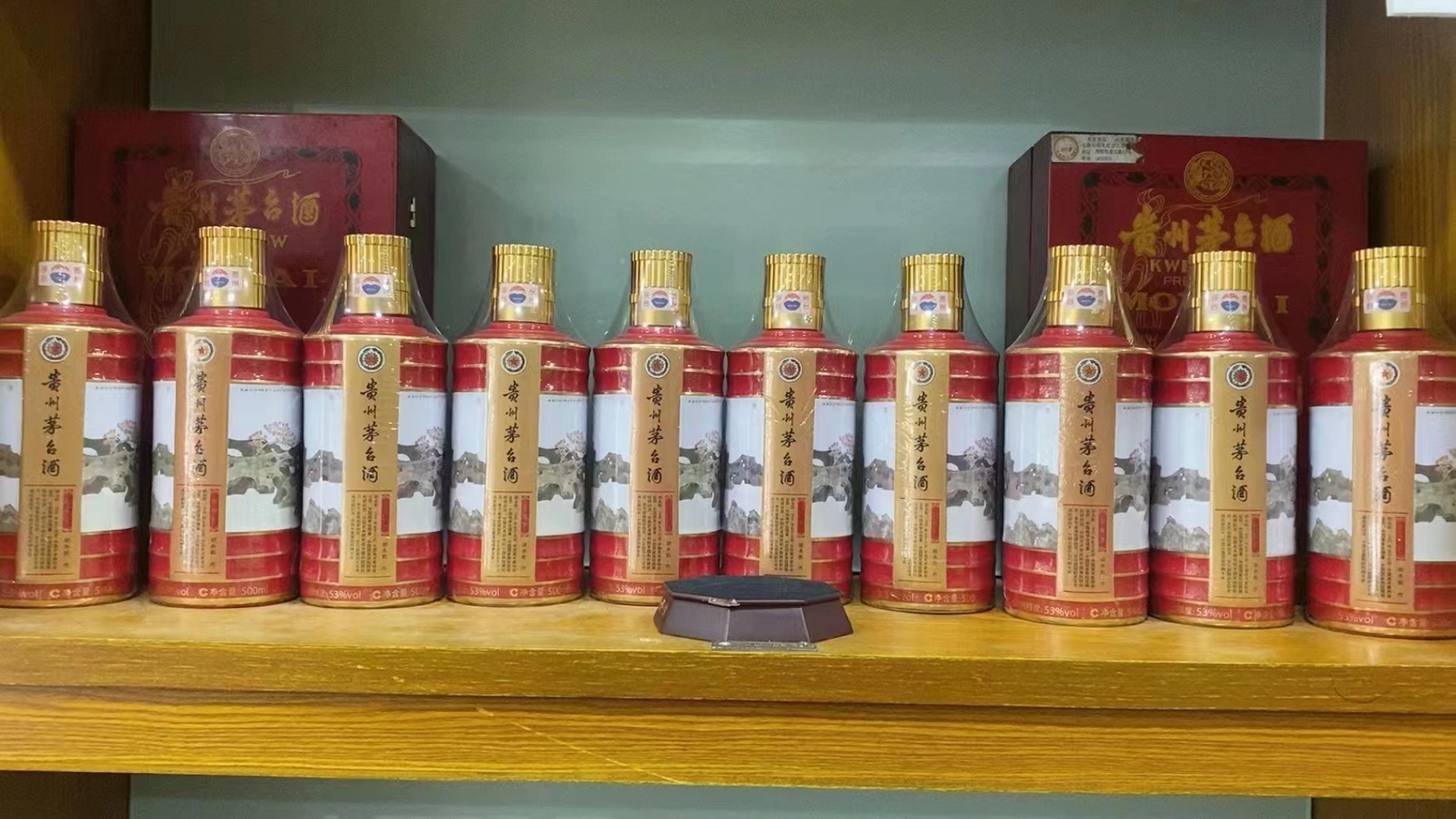 同仁回收50年茅台礼盒多少钱（最新更新行情）