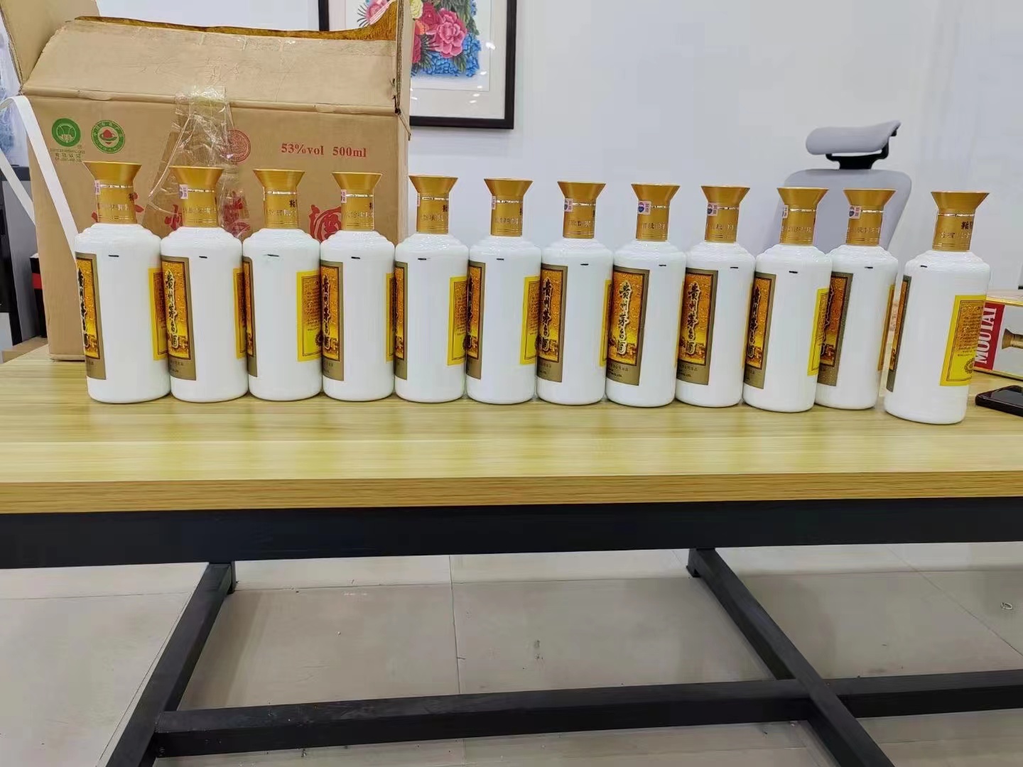 同仁1986年茅台酒回收行情商家[回收茅台酒商家]